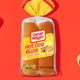 Graphic of Oscar Mayer hot dog bun two-pack